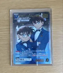 コナンカード　江戸川コナン＆工藤新一 MR MRP