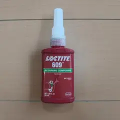 [잔여량 약 75%] 록타이트 록타이트 609 피팅 접착제 50ml