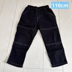 110サイズ 黒 ボトムス　パンツ