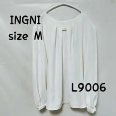 【INGNI】プルオーバー ホワイト　Mサイズ オフィスカジュアル　匿名発送