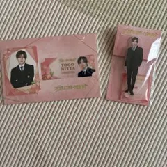 山田涼介　セット