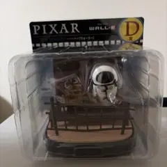 D賞 PIXARくじ 「ウォーリー」 フィギュア