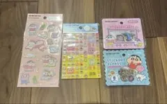 クレヨンしんちゃん タイルシール ふわふわシール おはじきシール