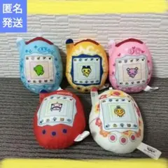 たまごっち　ちびるっくぬい　マスコット