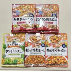 和光堂 離乳食 グーグーキッチン　5点セット