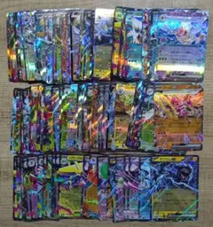 ポケモンカード　RR　100枚まとめ売り