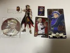 ツイステ　カリム　まとめ売り