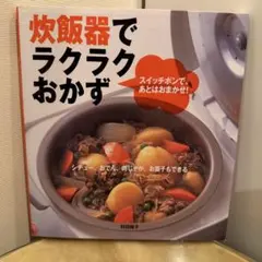 Item thumbnail for item 78d45c4d-6116-4197-8c69-b57304b7e24a