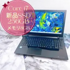 おすすめ❣新品SSD✨i7✨ブルーレイ✨カメラ✨薄型ノートパソコン✨すぐ使える♪