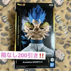 ドラゴンボール　Grandista-Gogeta-IIフィギュア