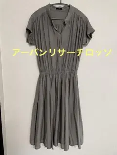 Item thumbnail for item b476e01d-fb8b-4229-8594-42bb1677f3e2