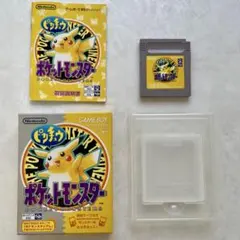ポケットモンスター ピカチュウ ゲームボーイ 箱 説明書 ソフト