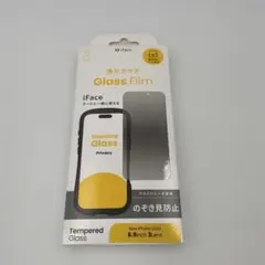 ニコ☆様 リクエスト 2点 まとめ商品