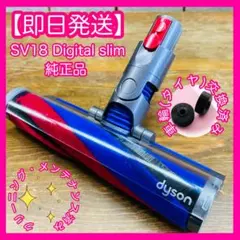 2026年最新】sv18 ヘッドの人気アイテム - メルカリ