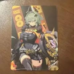 1/7 シーザー 未塗装未組立 ガレキ ガレージキット フィギュア