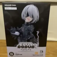 NieR:Automata 15周年記念くじ　B賞　2B