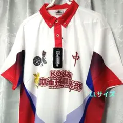 Mリーグ KONAMI 麻雀格闘倶楽部 ポロシャツ LLサイズのサムネイル