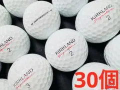 カークランドシグネチャー PERFORMANCE+ 2023年モデル 30個