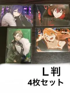 混血のカレコレ ブロマイド