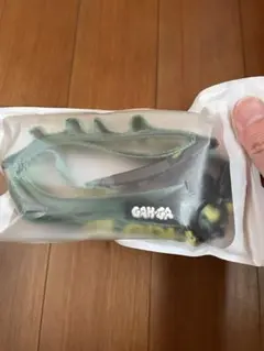 Item thumbnail for item 67da9915-6c71-4ea9-a1b8-b5ffbc71fdc0