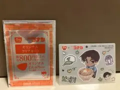 すき家 名探偵コナン オリジナルクリアカード 服部平次