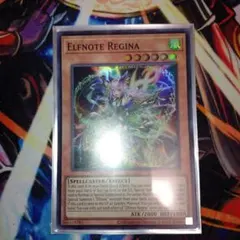 遊戯王カード　泰亜版　耀聖の風詩レギナ　スーパーレア