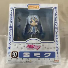 ねんどろいど 雪ミク(初音ミク) 2010冬限定 No.97