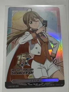 ヴァンガード 先導エミ エネルギー PR - メルカリ