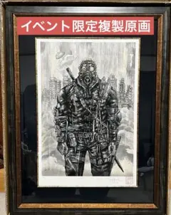 さらに値下げ　直筆サイン付き　大友昇平　限定75枚 さらに値下げ 直筆サイン付き 大友昇平 限定75枚 - メルカリ