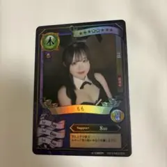 ファンクラマッチ（初代）未開封 2026年最新】ファンクラマッチカードの人気アイテム - メルカリ