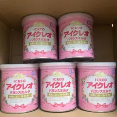 Item thumbnail for item e126fe51-7cf1-4319-adf8-3d8891eac795