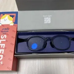 Jins キッズ用　睡眠の環境を整えるメガネ