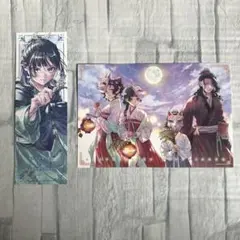 Item thumbnail for item 5eca80a9-84e1-4530-ad98-8401fb9e0723