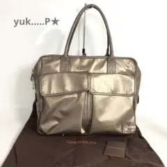 Item thumbnail for item 6b9ede11-0ca2-4856-b975-5b789ea906f4