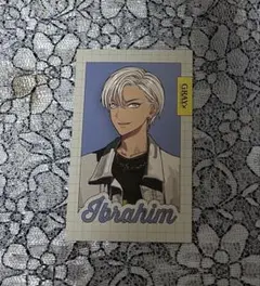 【GRAY×ACCENT】 イブラヒム