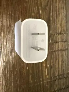Apple 20W USB-C電源アダプター