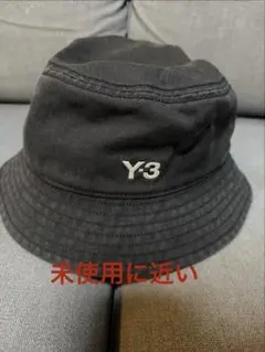 2026年最新】y 3 バケットハットの人気アイテム - メルカリ