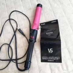 32mm【ヴィダルサスーン/VS】ヘアアイロン コテのサムネイル