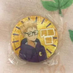 ハイキュー!! 思い出シャイニー　缶バッジ　月島蛍
