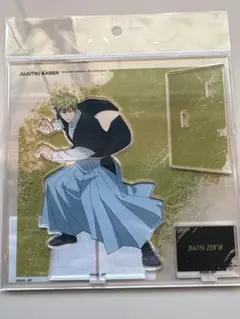 禪院直哉 呪術廻戦 死滅回游 アクリルスタンド Gallery D.N.A. - メルカリ