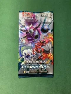 2026年最新】絶版パックの人気アイテム - メルカリ