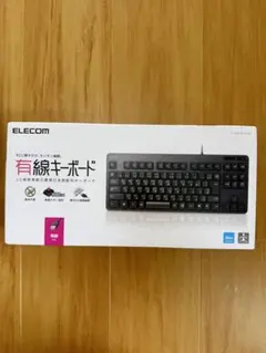 ELECOM 有線キーボード TK-FCM103XBK
