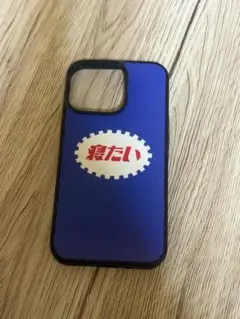 iPhone13Proケース