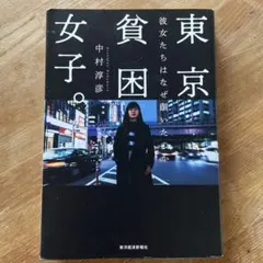 Item thumbnail for item d13b52e8-b7ef-4afe-902d-eaaadfca785a