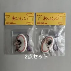 2025年最新】bts グク センイルの人気アイテム - メルカリ