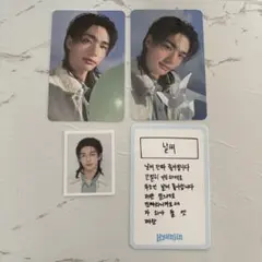 スキズ 5期 ヒョンジンセット トレカ