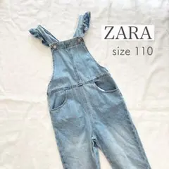 ZARA♡デニム　オーバーオール サロペット　ミニオン　100 110