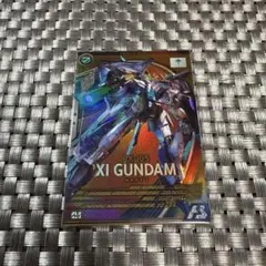 アーセナルベース　Ξガンダム　クスィーガンダム　XI