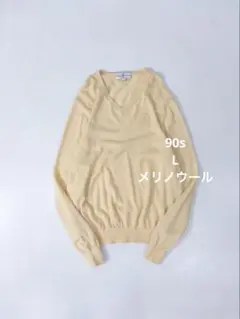 90s メリノウール vネックニットセーター 黄色 ヴィンテージ 古着