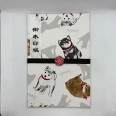 きなこちゃん様 リクエスト 2点 まとめ商品